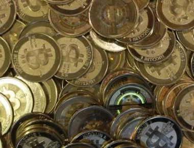 Ρωσία: Εγκαινιάστηκε μονάδα παραγωγής κρυπτονομισμάτων